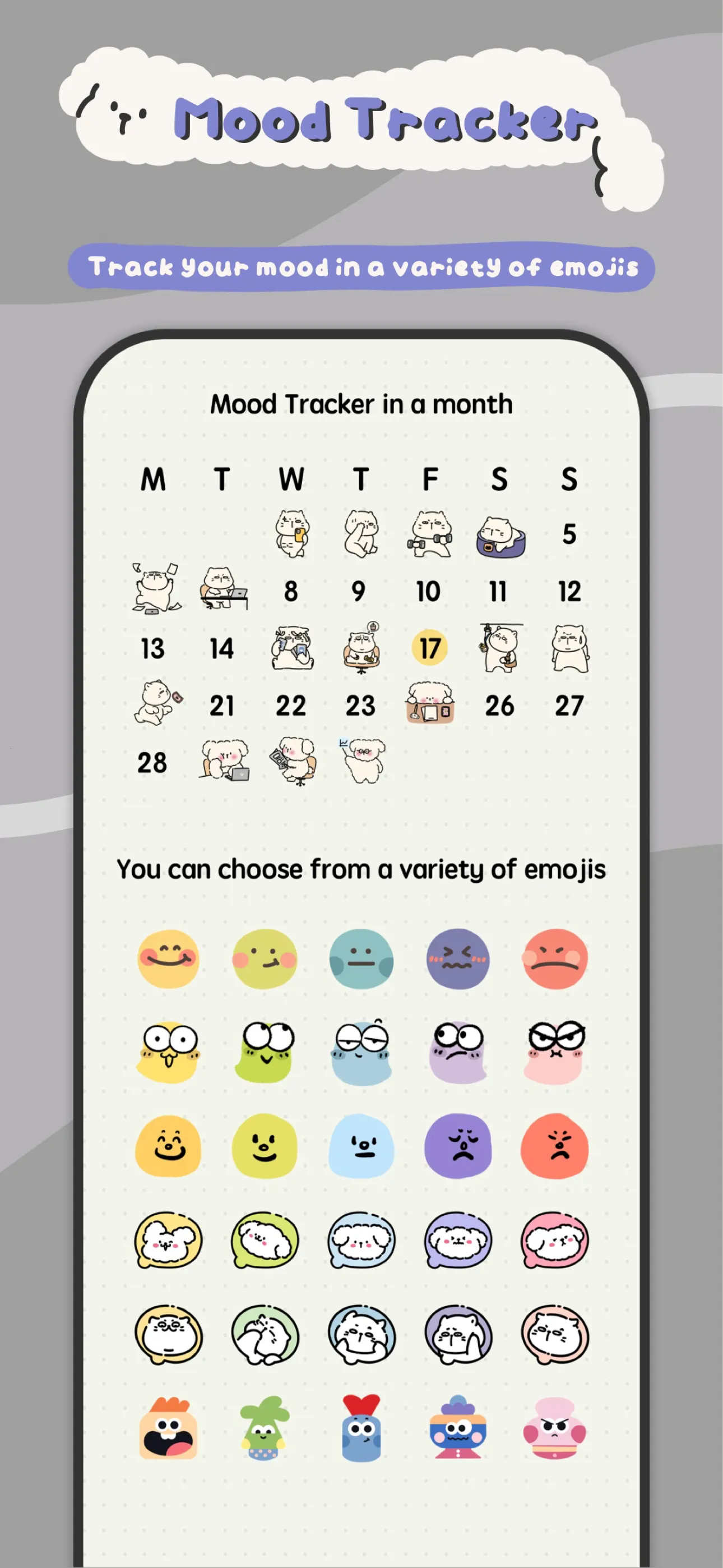 可萌日记(多功能日记软件) 可萌日记(多功能日记软件)