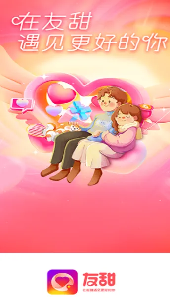 ����(�罻��������)