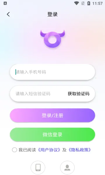 ��ţȦ�����ֻ���v1.0.0 ��Ѱ��ͼ