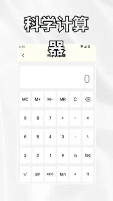 crosshairrr���ٰ�(����Ӧ������)v1.3 ��Ѱ��ͼ