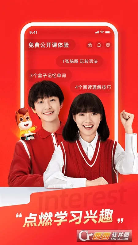 ��;����2026�ٷ����°汾v5.90.93 ��׿���ͼ