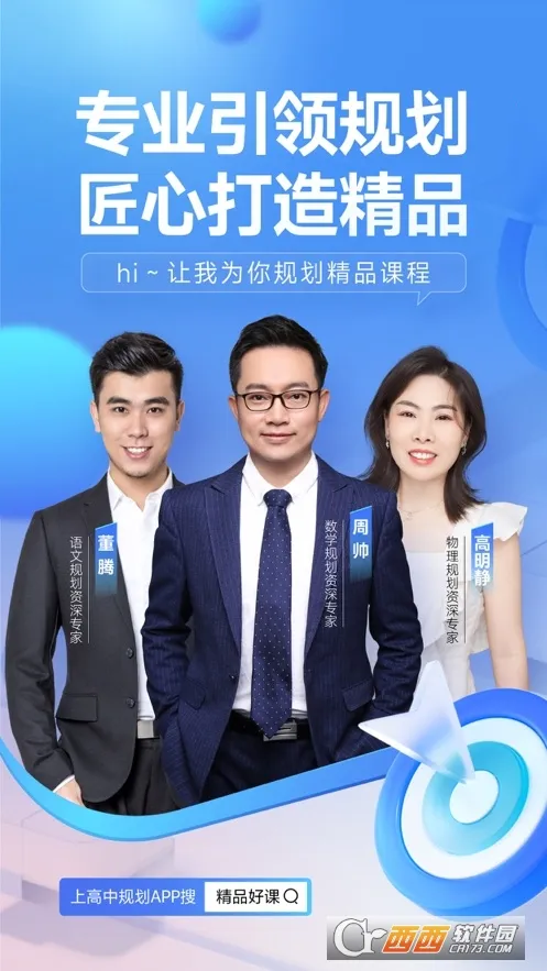 ��;����2026�ٷ����°汾