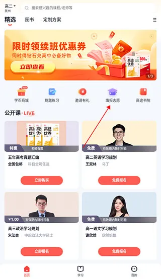 ��;����2026�ٷ����°汾