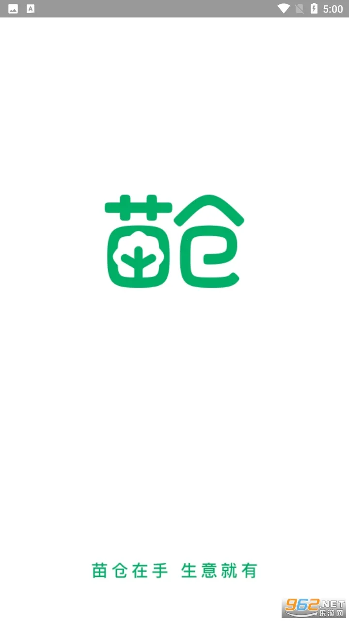 ���(��ľ����ƽ̨)v4.24.0 ��Ѱ��ͼ