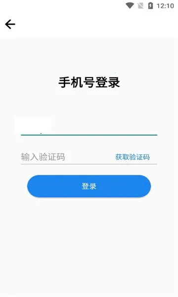 ����ũ��(ũҵ��������)v2.1.0 �ٷ������ͼ