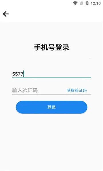 ����ũ��(ũҵ��������)v2.1.0 �ٷ������ͼ