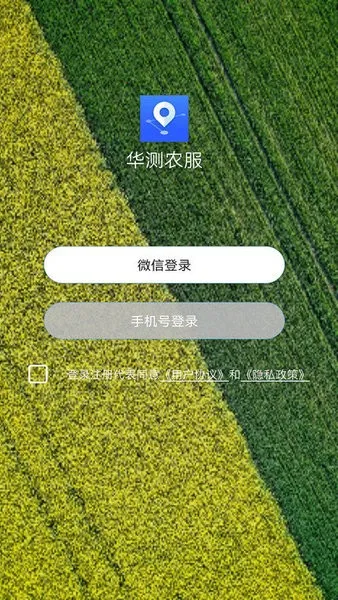 ����ũ��(ũҵ��������)