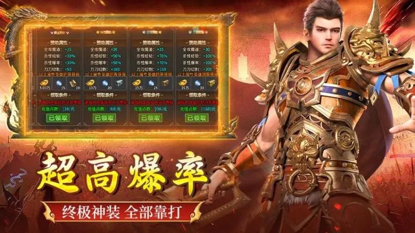 ȫ������2026�ٷ����°汾v1.0.2 ��׿���ͼ