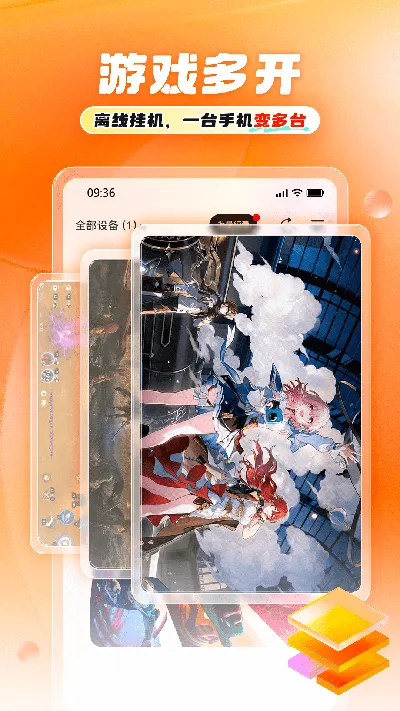 11���ֻ�2026���ذ�װv1.1.6 �ٷ������ͼ