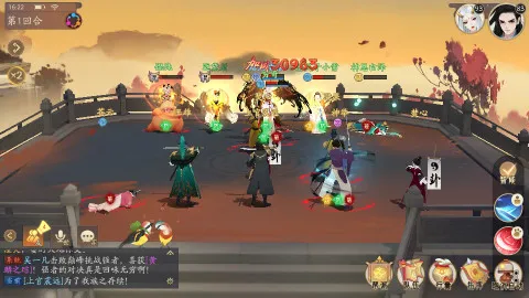 ��ԯ��������ɽ(��ԯ����������)v1.0 ��׿���ͼ