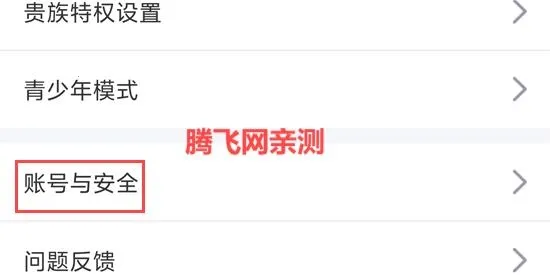 ����İ����(ͬ���罻����)