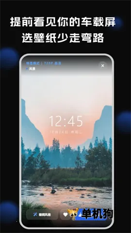 ������ֽ�����ֻ���v1.3.3 ��׿���ͼ