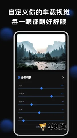 ������ֽ�����ֻ���v1.3.3 ��׿���ͼ