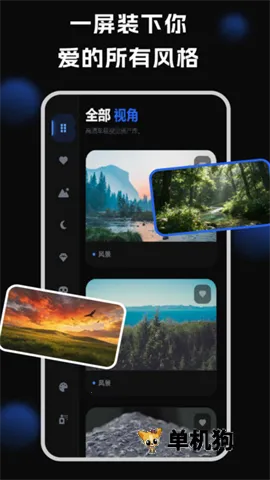 ������ֽ�����ֻ���v1.3.3 ��׿���ͼ