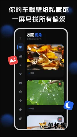 ������ֽ�����ֻ���v1.3.3 ��׿���ͼ