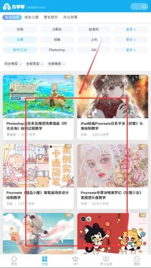 ��ѧ�ﰲ׿���ֻ���