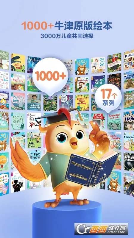 ����ּ��Ķ�(��ͯӢ���Ķ�)v3.2.2 �ٷ������ͼ