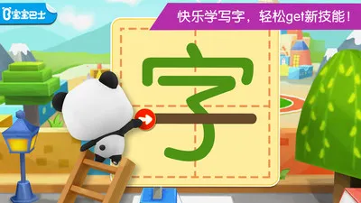 ������ʿ����2026�ٷ�����