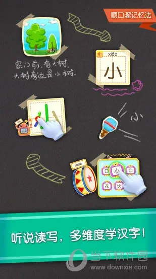 ������ʿ����2026�ٷ�����