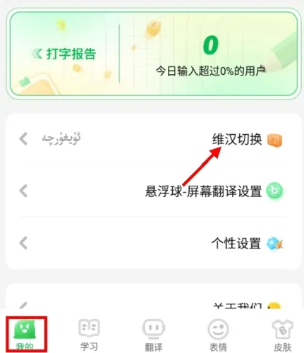 BARMAKά�����뷨(ά����������)