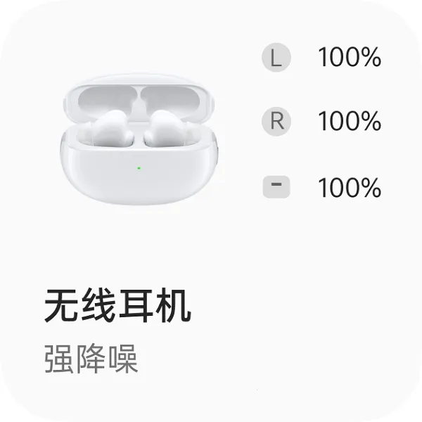 My Devices�����ֻ���