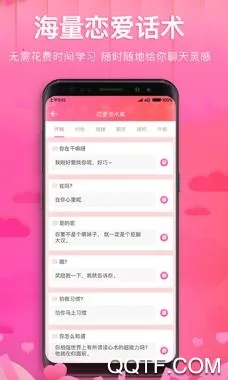 �����������ֻ���