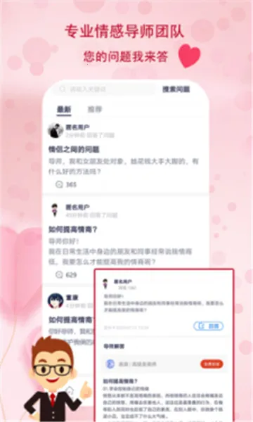 �����������ֻ���