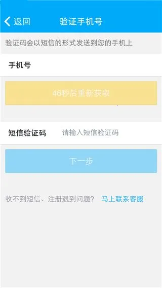 ��˿����ͨ(���̹�������)