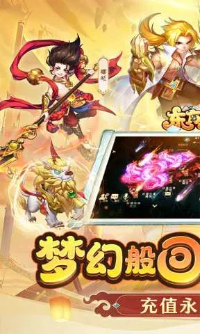 ������Ե�����ֻ���v1.1.45 ��׿���ͼ