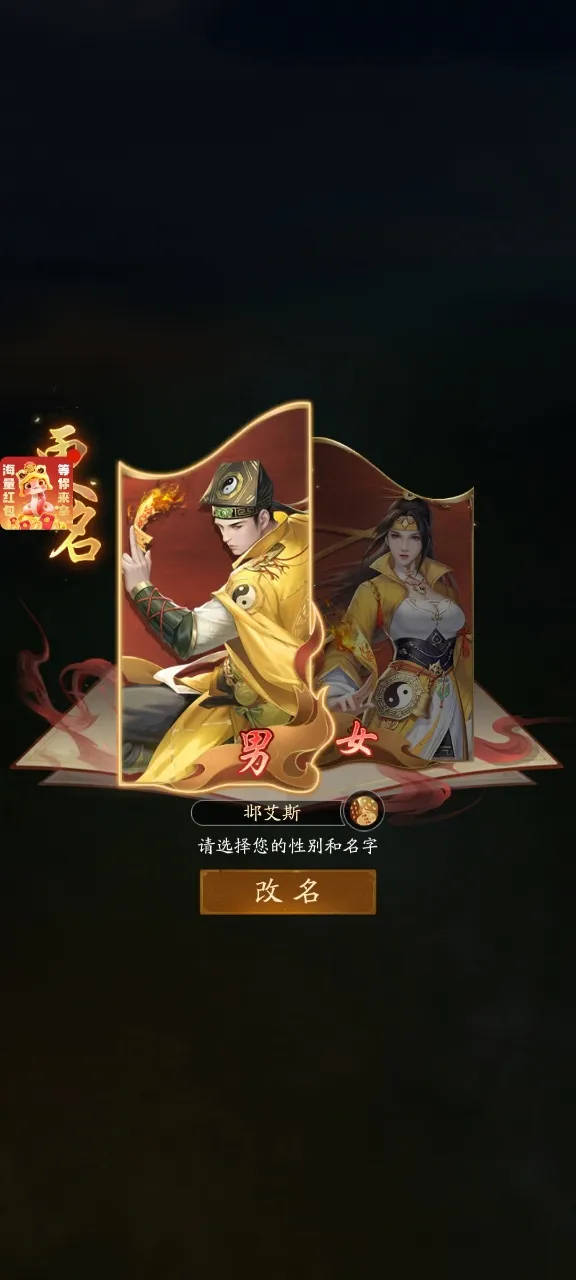 ֽԩ��׿���ֻ���v1.4 ��׿���ͼ