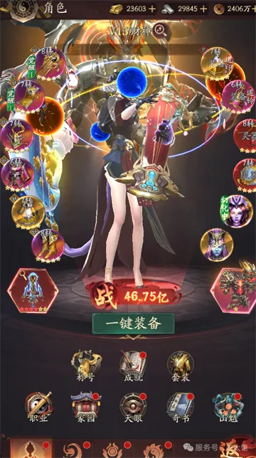 ֽԩ��׿���ֻ���