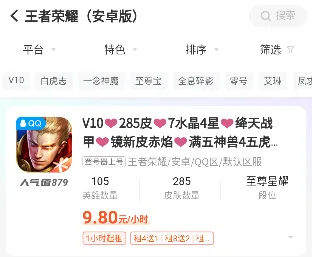 �������2026�ٷ����°汾