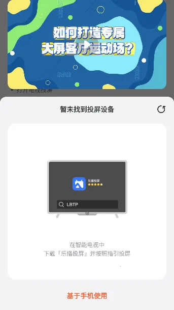 ���찮���������ֻ���