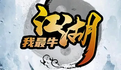 ��������ţ(��������)