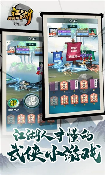 ��������ţ(��������)v1.0.2 ��׿���ͼ