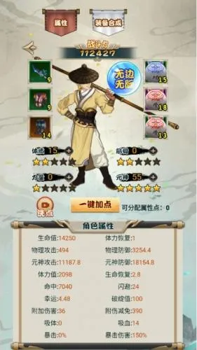 ��������ţ(��������)