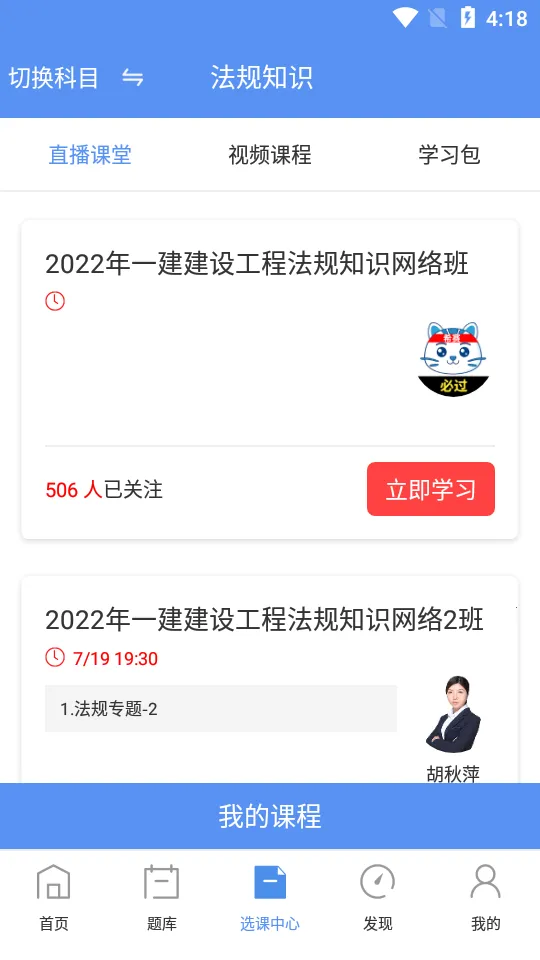 һ������ʦ����2026���°汾v3.4.1.100 ��Ѱ��ͼ