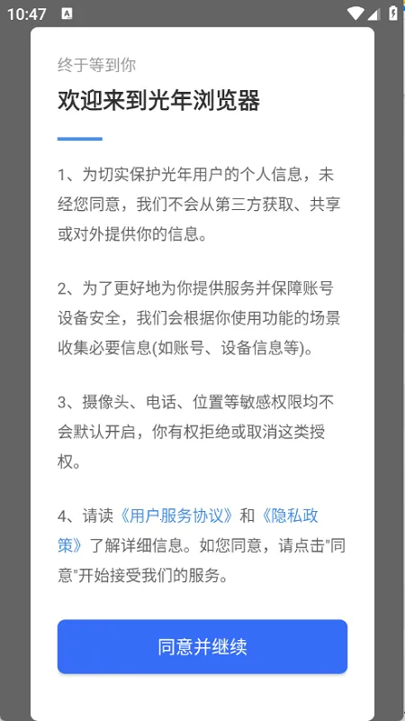 ���������(�๦�������)