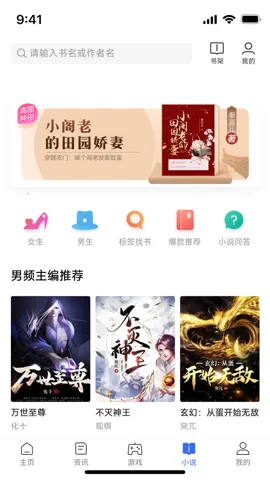 ���������(�๦�������)v2.3.1 ��Ѱ��ͼ