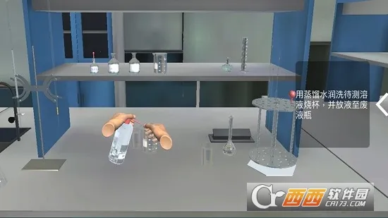 NB��ѧʵ����(��ѧѧϰ����)