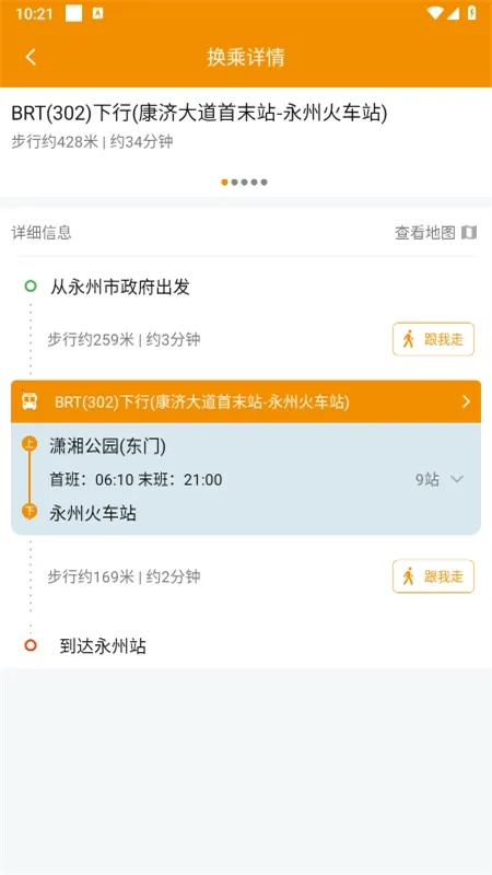 ���ݹ���2026�ٷ����°汾