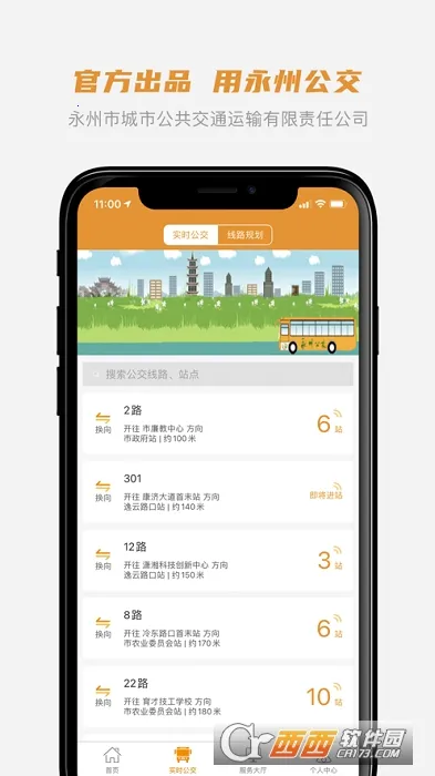 ���ݹ���2026�ٷ����°汾v1.0.4 ��׿���ͼ