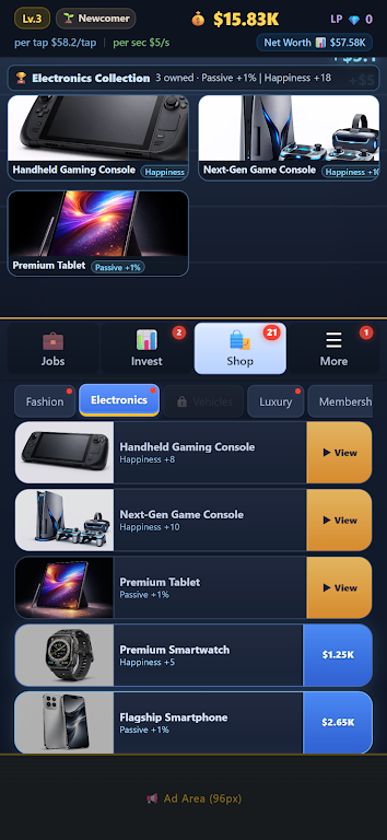 �Ƹ�����(ģ�⾭Ӫ��Ϸ)v1.1.5 �ٷ������ͼ