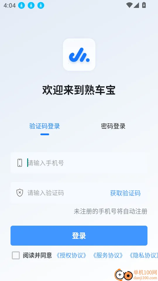 �쳵��2026���ذ�װ