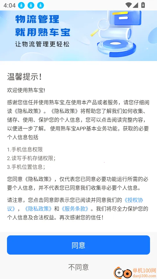 �쳵��2026���ذ�װ