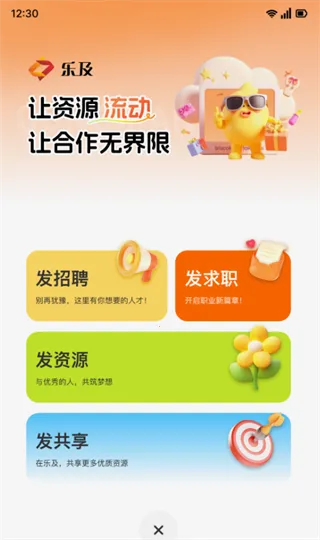 �ּ���Ƹ��ְ�����ֻ���