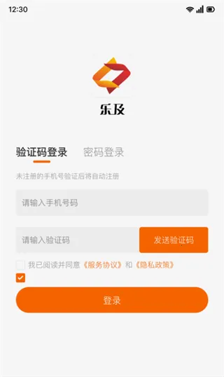 �ּ���Ƹ��ְ�����ֻ���