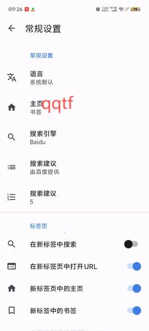 GO�����2026���°汾