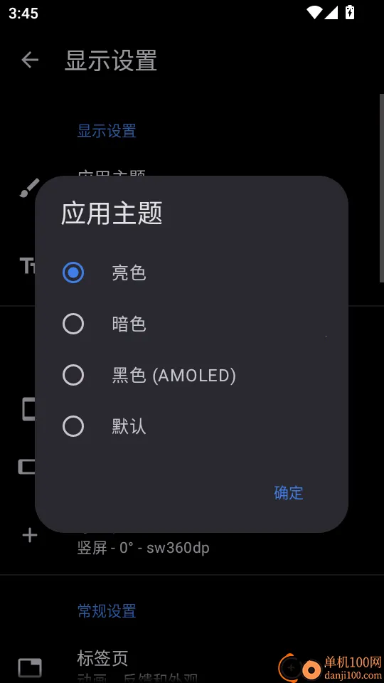 GO�����2026���°汾