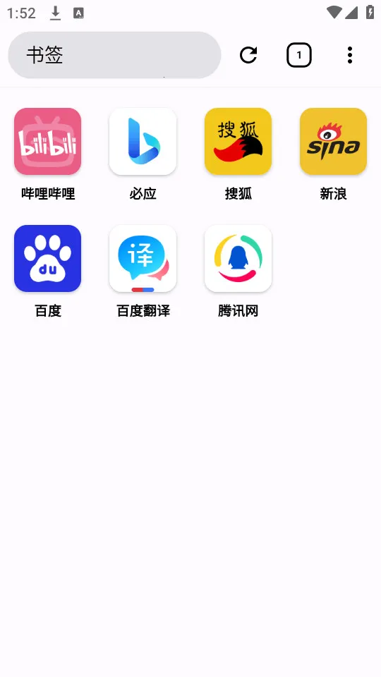 GO�����2026���°汾v1.0.0 ��׿���ͼ